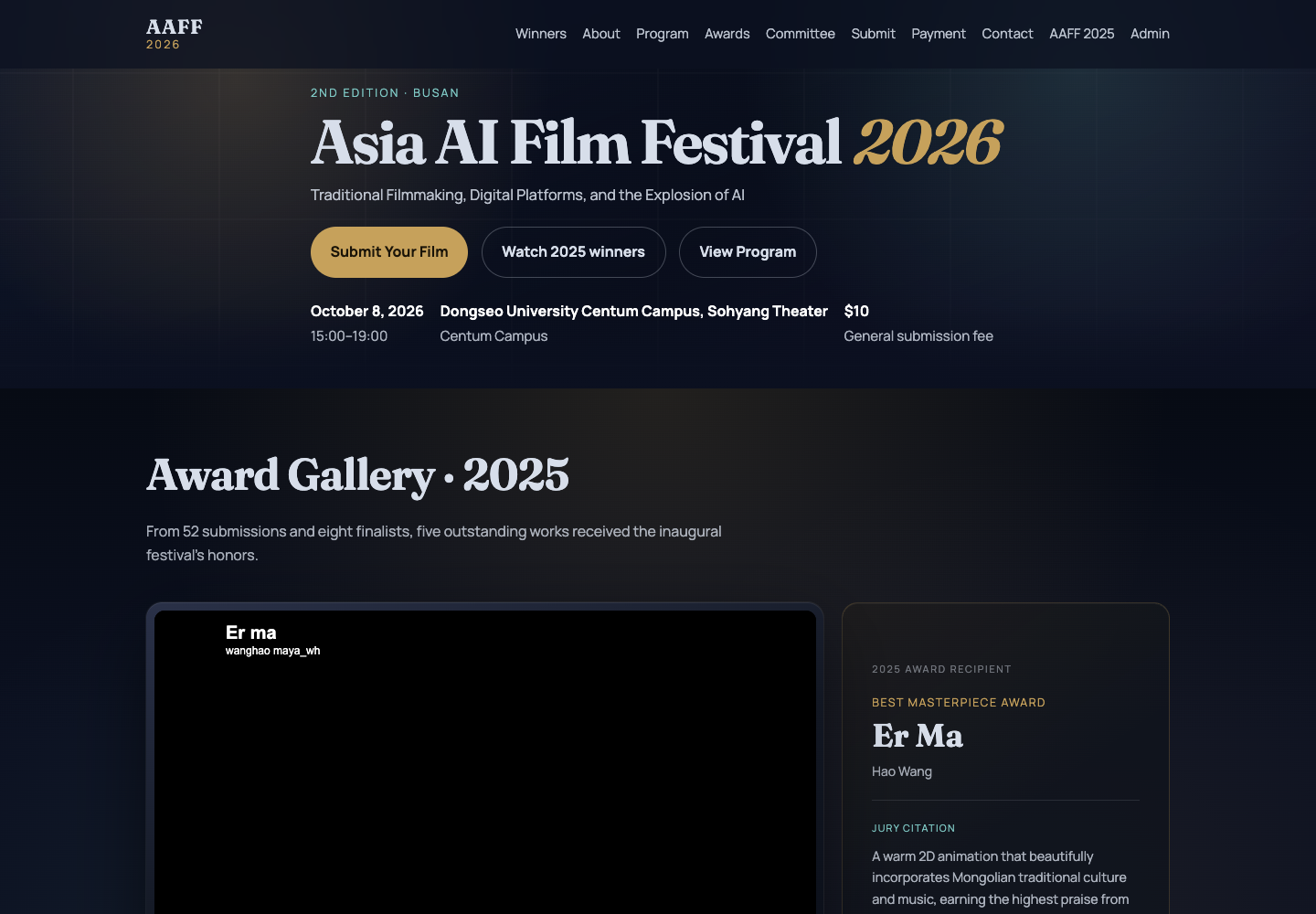 Asia AI Film Festival 2026 官网
