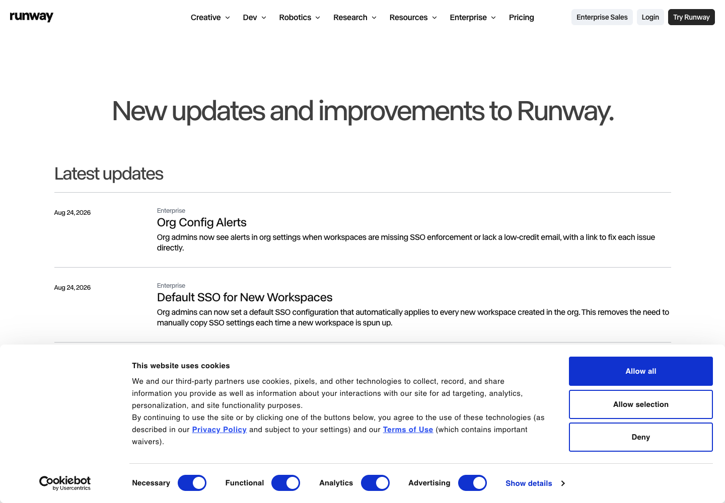 Runway 更新日志中的 Wan 3.0 条目